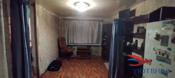 Продается бюджетная 2-х комнатная квартира в Сергиевом Посаде - sergiev-posad.yutvil.ru Продается бюджетная 2-х комнатная квартира в Сергиевом Посаде - sergiev-posad.yutvil.ru