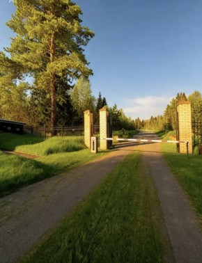 ДП Родной в Сергиевом Посаде - sergiev-posad.yutvil.ru