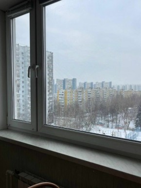 Город Москва, проспект Новоясеневский, д.17/50 в Сергиевом Посаде - sergiev-posad.yutvil.ru - фото 19 Город Москва, проспект Новоясеневский, д.17/50 в Сергиевом Посаде - sergiev-posad.yutvil.ru - фото 19