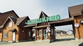 ул. Брусничная д. 31 в Сергиевом Посаде - sergiev-posad.yutvil.ru