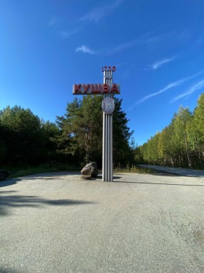 ул. Первомайская,75 в Сергиевом Посаде - sergiev-posad.yutvil.ru ул. Первомайская,75 в Сергиевом Посаде - sergiev-posad.yutvil.ru