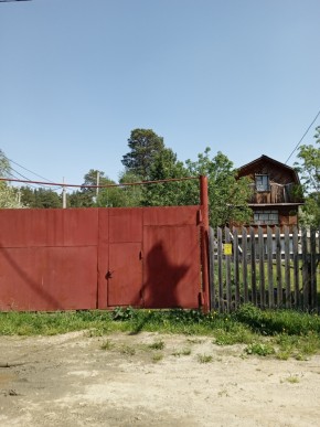 ул. Полынная,29 в Сергиевом Посаде - sergiev-posad.yutvil.ru ул. Полынная,29 в Сергиевом Посаде - sergiev-posad.yutvil.ru