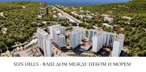 ул. Солнечная,21 в Сергиевом Посаде - sergiev-posad.yutvil.ru ул. Солнечная,21 в Сергиевом Посаде - sergiev-posad.yutvil.ru