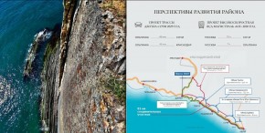 ул. Солнечная,21 в Сергиевом Посаде - sergiev-posad.yutvil.ru - фото 12 ул. Солнечная,21 в Сергиевом Посаде - sergiev-posad.yutvil.ru - фото 12