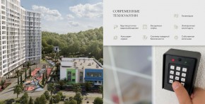 ул. Солнечная,21 в Сергиевом Посаде - sergiev-posad.yutvil.ru - фото 25 ул. Солнечная,21 в Сергиевом Посаде - sergiev-posad.yutvil.ru - фото 25