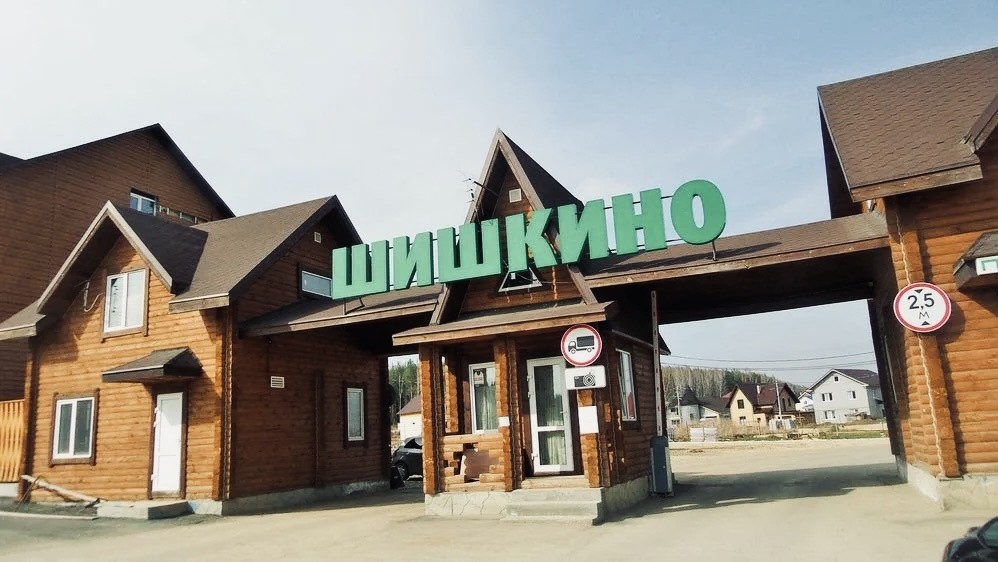 ул. Брусничная д. 31 в Сергиевом Посаде - sergiev-posad.yutvil.ru ул. Брусничная д. 31 в Сергиевом Посаде - sergiev-posad.yutvil.ru
